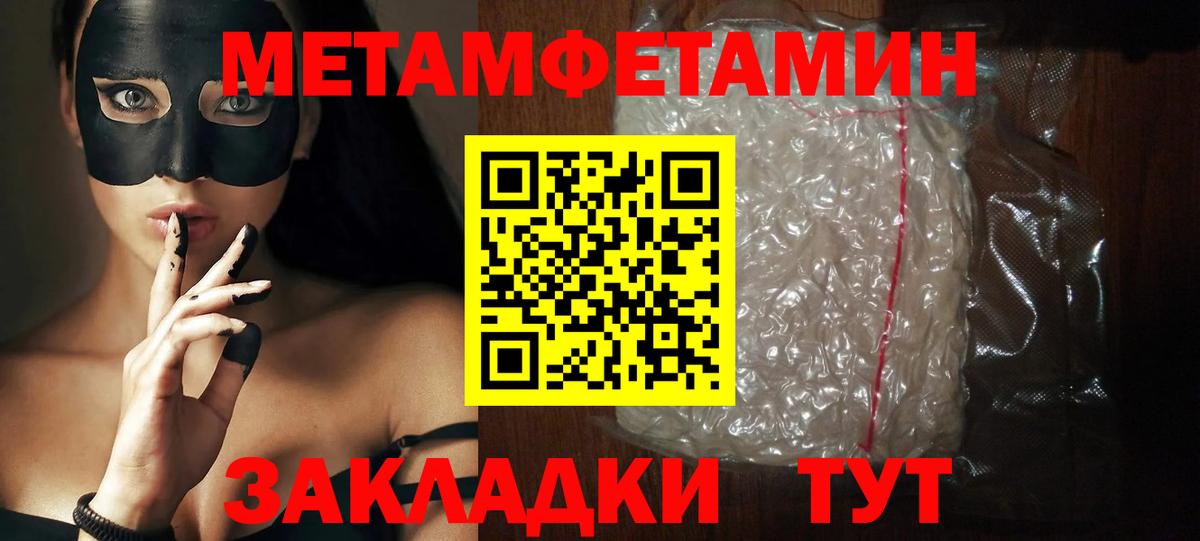 АМФ  АМФ Premium  Вход с VPN  Альметьевск 