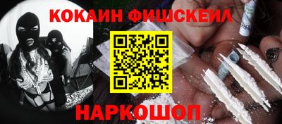 стаф Абакан