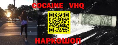 ALPHA PVP Азнакаево