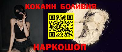 ALPHA PVP Азнакаево