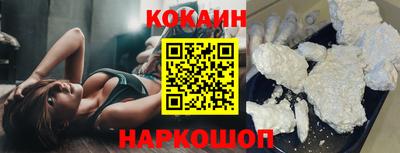 ALPHA PVP Азнакаево
