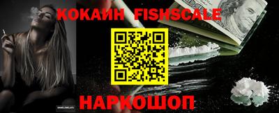 стаф Абакан