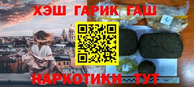 ALPHA PVP Азнакаево