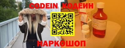 ALPHA PVP Азнакаево