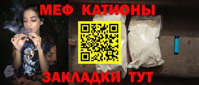 ALPHA PVP Азнакаево